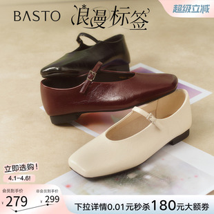 休闲方头女单鞋 R5831AQ6 玛丽珍鞋 新款 浪漫标签 百思图2026春季