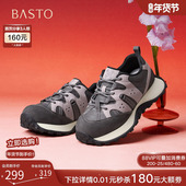 厚底阿甘鞋 德训鞋 跑步鞋 百思图26春商场新款 运动女休闲鞋 D3796AM6