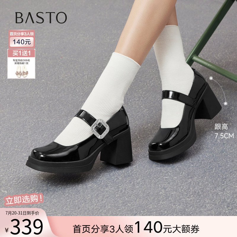 时尚潮流时尚潮流