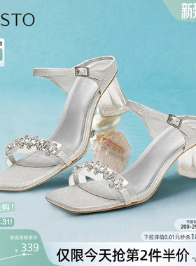 百思图夏商场新款仙女风透明跟粗高跟一字拖外穿女拖鞋RQ735BT5