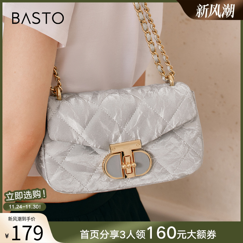 时尚潮流OL通勤