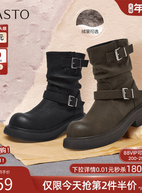 百思图2025冬季商场新款堆堆靴西部靴复古圆头粗跟女短靴B8198DZ5