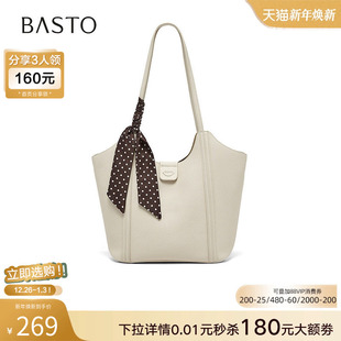 腋下单肩包TY087AX6 百搭女式 百思图26春商场新款 大容量托特包时尚