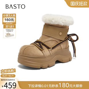 雪地靴時尚 戶外休閑加絨保暖女短靴W0271DD5 新款 百思圖2025冬季