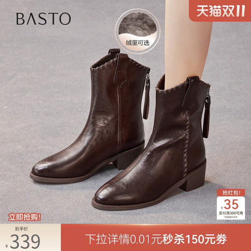 百思图26冬商场新款粗跟显瘦骑士靴酷飒短靴女加绒马丁靴F3013DZ6