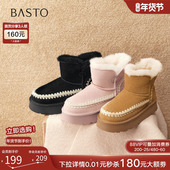 小暖绒 百思图2025冬季 新款 雪地靴女毛毛鞋 厚底短靴L5928DD5