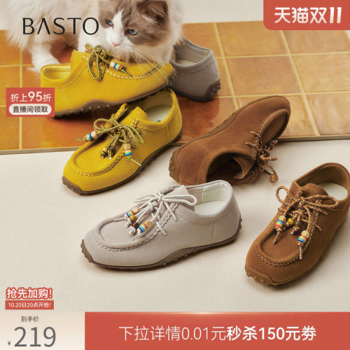 时尚潮流时尚潮流