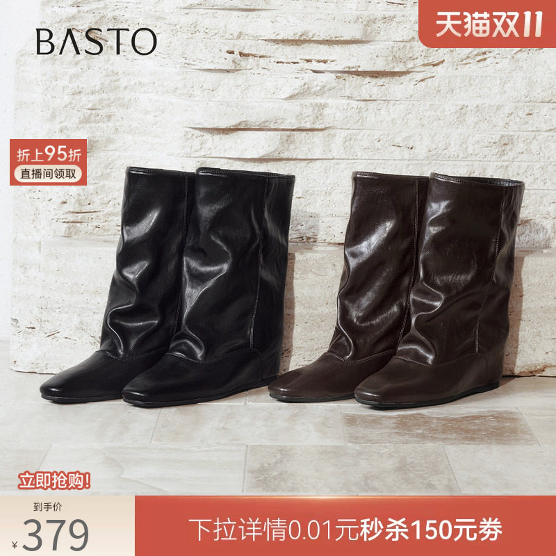百思图2026冬季新款通勤方头平底内增高裤管靴女中筒靴R6026DS6