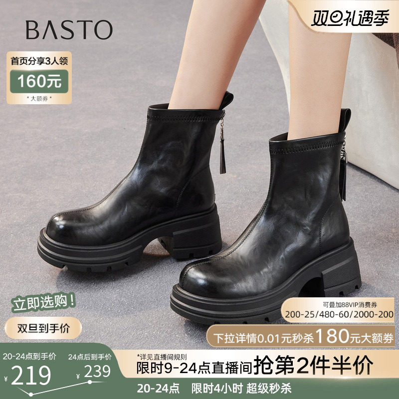 时尚潮流时尚潮流