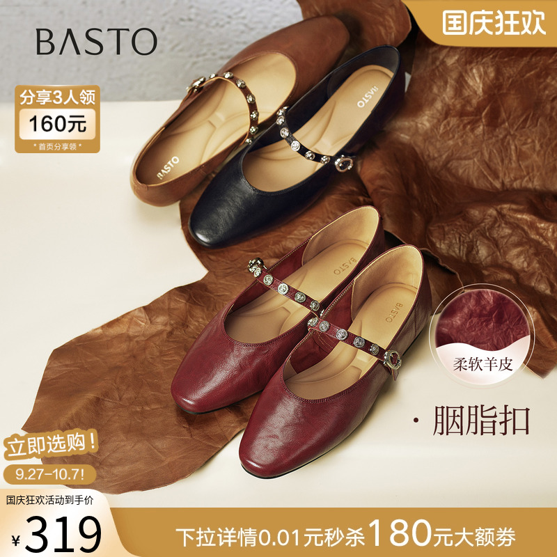 时尚潮流时尚潮流