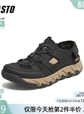 百思图2026夏季新款户外徒步溯溪鞋透气运动凉鞋休闲男鞋WER01BK6