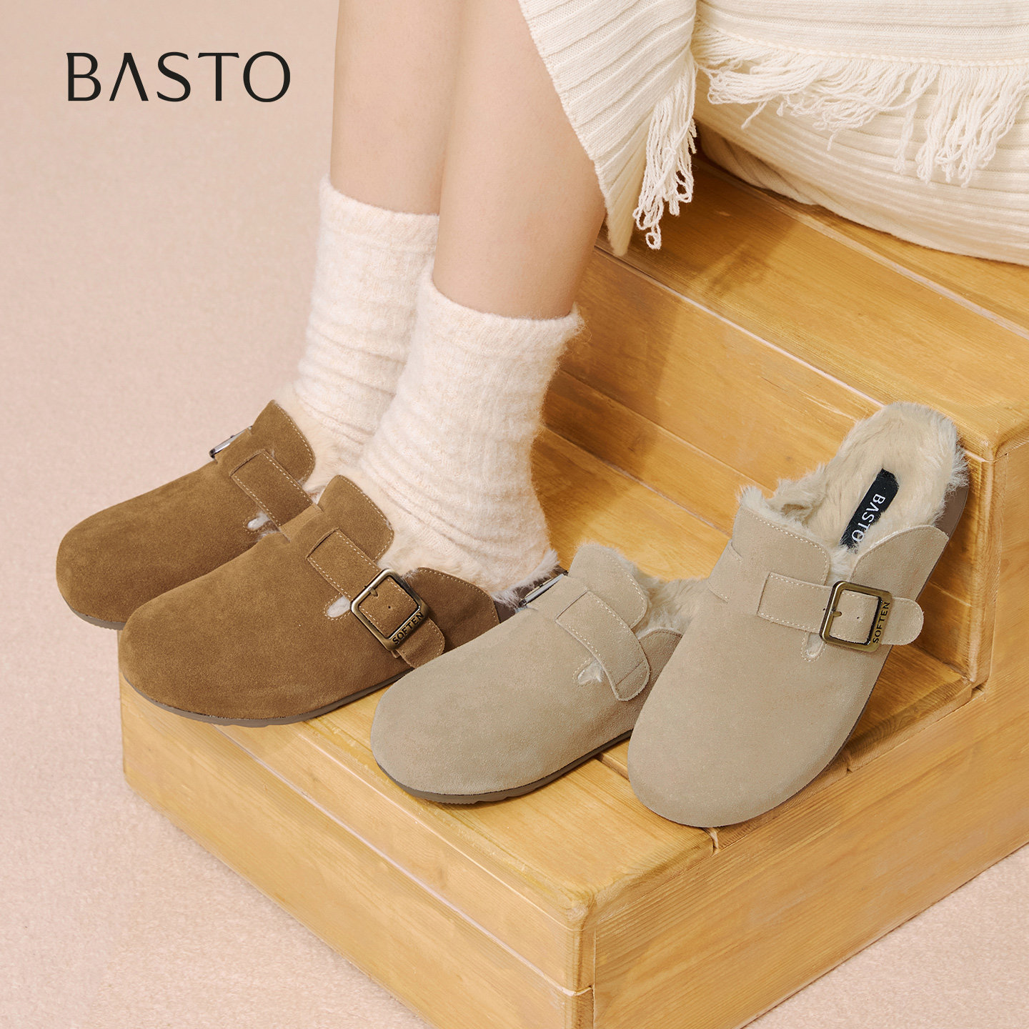 时尚潮流简约舒适