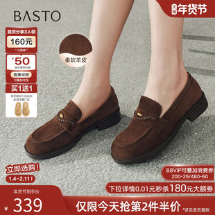 百思图2026春季新款英伦绒面超软羊皮乐福鞋小皮鞋女单鞋O2839AA6