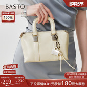 百思图2026夏季 商场新款 高级质感手提包通勤单肩斜挎包女TY107BX6