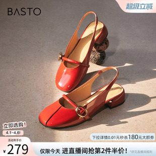 玛丽珍凉鞋 RD293BH4 舒适粗跟包头后空女法式 百思图夏商场新款