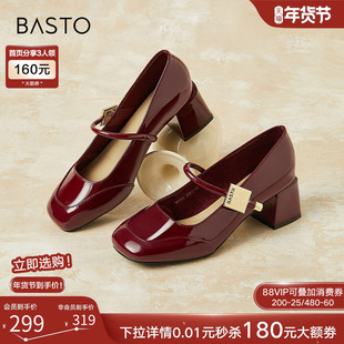 百思图25秋新款法式红色玛丽珍高跟鞋粗跟女浅口单鞋婚鞋M1111AQ5