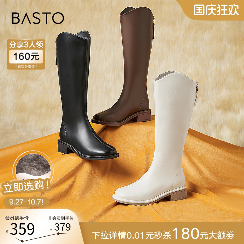 冬季粗跟时装靴百思图简约