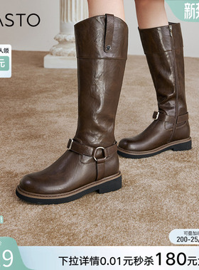 百思图冬季新款潮酷扣带显瘦骑士靴高筒女棕色长筒靴W2088DG4