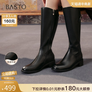 百思图25冬新款 牛皮加绒黑色骑士靴粗跟女大筒围高筒长靴AX892DG5