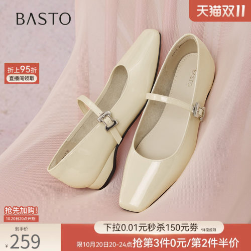 时尚潮流时尚潮流