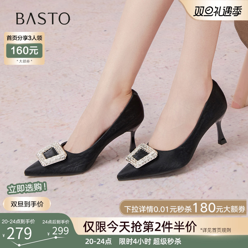 时尚潮流时尚潮流