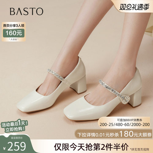 时尚潮流时尚潮流