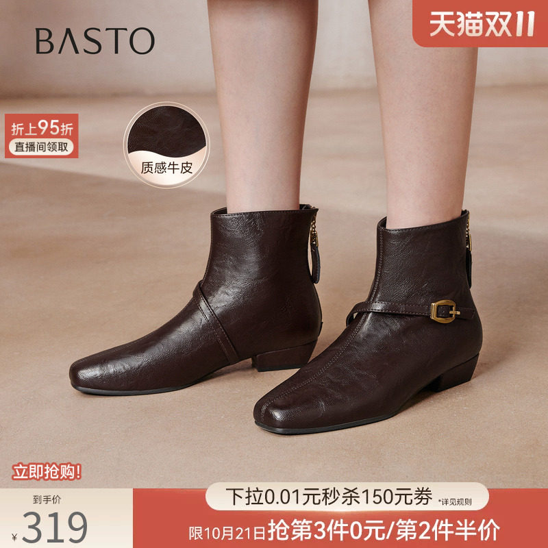 百思图冬季商场新款通勤加绒方头复古短靴粗跟女时装靴F3051DD5