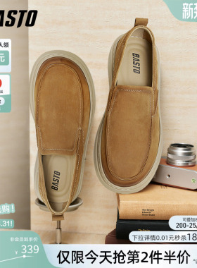 百思图26春季商场新款一脚蹬豆豆乐福鞋商务男士休闲皮鞋WC521AM6