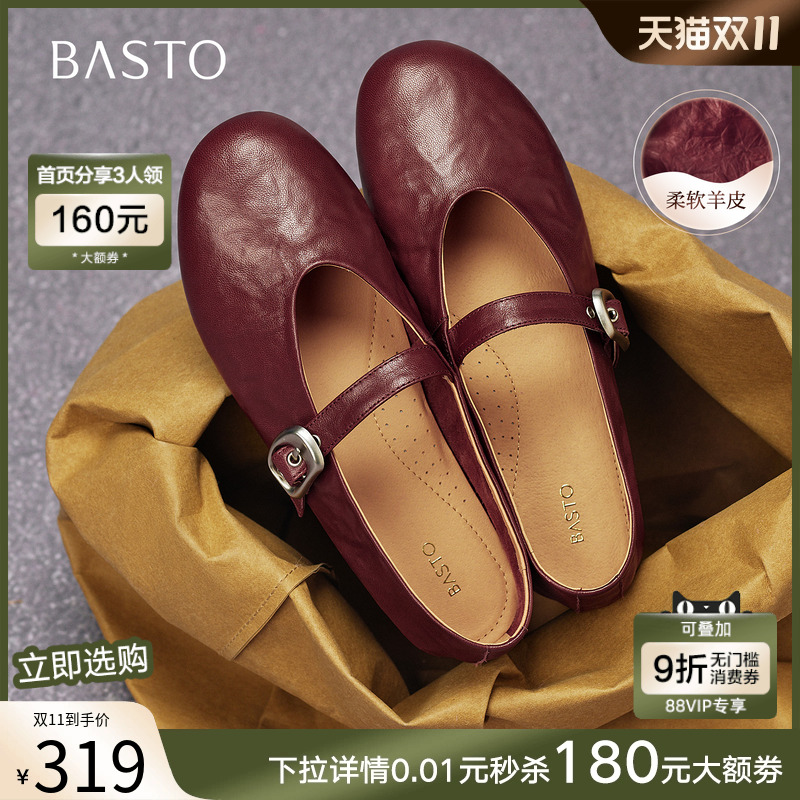 时尚潮流时尚潮流