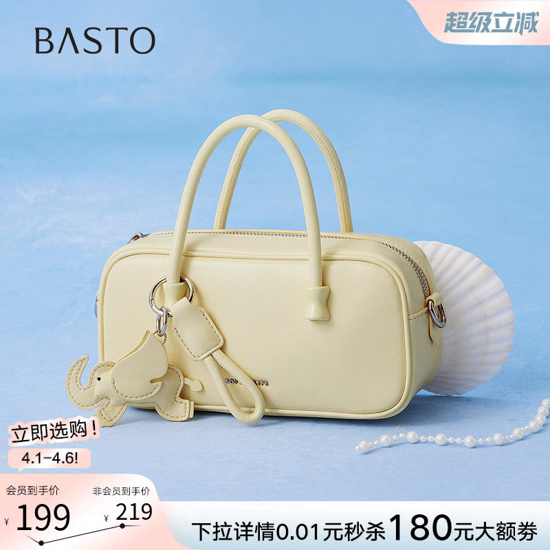 百思图夏商场新款波士顿包时尚保龄球包包单肩斜挎包女TY014BX5