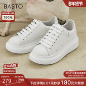 松糕厚底女运动板鞋 百思图春商场新款 牛皮休闲小白鞋 ZWZA3AM4