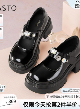 百思图春秋商场新款水钻厚底玛丽珍鞋小皮鞋女单鞋BP771CQ5
