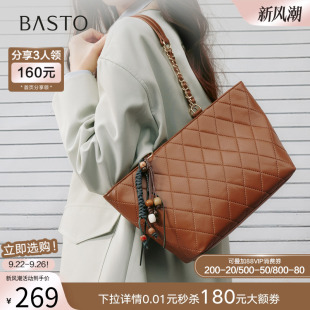 大容量斜挎包女TY056DX5 菱格链条托特包时尚 百思图25冬季 商场新款