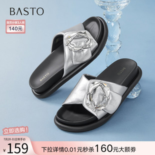 百思图2025夏季 E1052BT5 新款 居家户外休闲一字拖厚底外穿女拖鞋