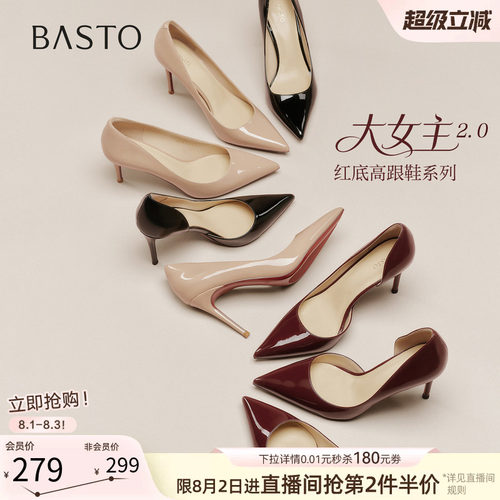 时尚潮流简约舒适