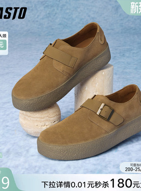 百思图春秋时尚复古懒人一脚蹬勃肯鞋休闲厚底男单鞋FCP01CM5