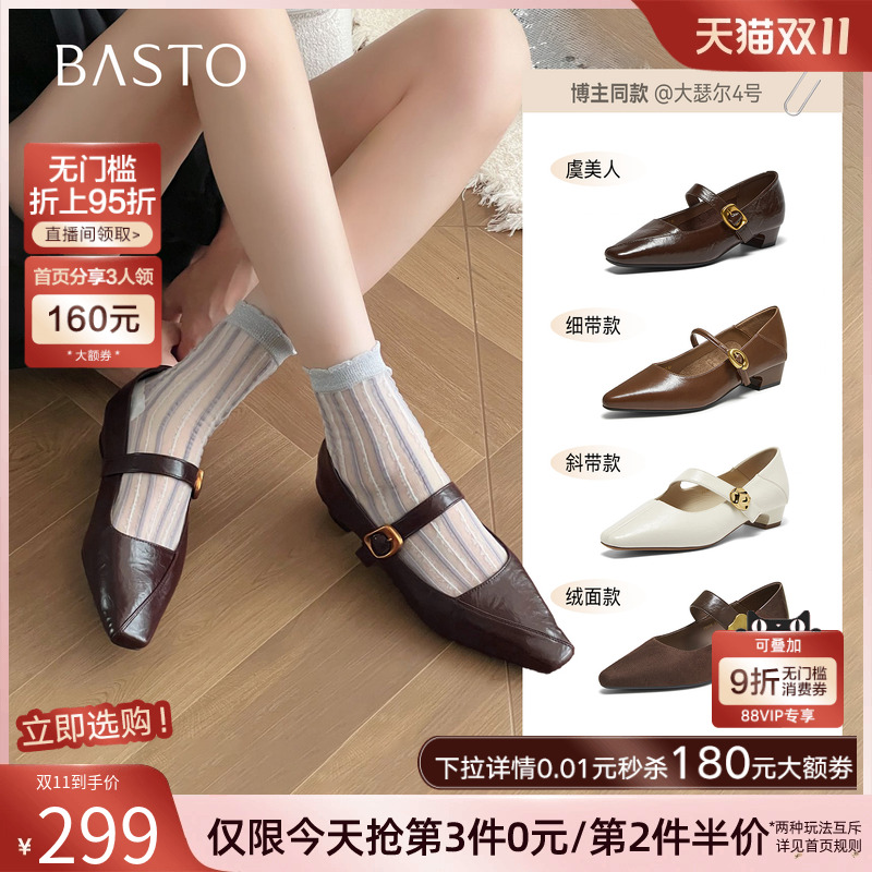 时尚潮流时尚潮流