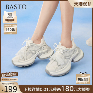 厚底女运动休闲鞋 蕾丝网面透气老爹鞋 V0981CM5 新款 百思图2025秋季