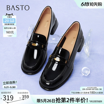 百思图春款牛皮亮面粗跟乐福鞋