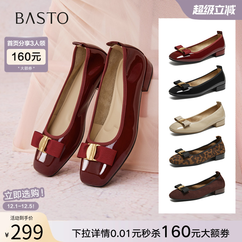 时尚潮流时尚潮流