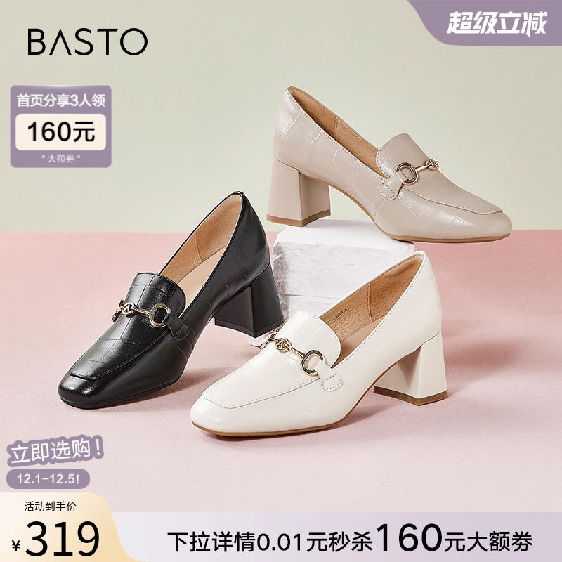 通勤粗跟女单鞋百思图