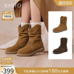 百思圖2025冬季 美拉德西部堆堆靴女顯瘦真皮短靴D3780DZ5 商場新款