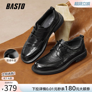 皮鞋 牛皮正装 商场同款 3FH01CM5 鞋 男鞋 商务西装 百思图春秋新款