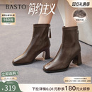 【简约主义】百思图25冬商场新款法式高跟小踝靴加绒女短靴马丁靴