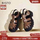 百思图夏季 E0950BH4 女罗马凉鞋 商场新款 复古厚底增高编织猪笼鞋