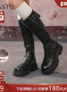 百思图2025冬新款加绒厚底扣带高筒骑士靴通勤粗跟女长靴F2032DG5