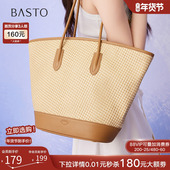 百思图25夏商场新款 编织包大容量托特包时尚 潮流单肩包TY003BX5