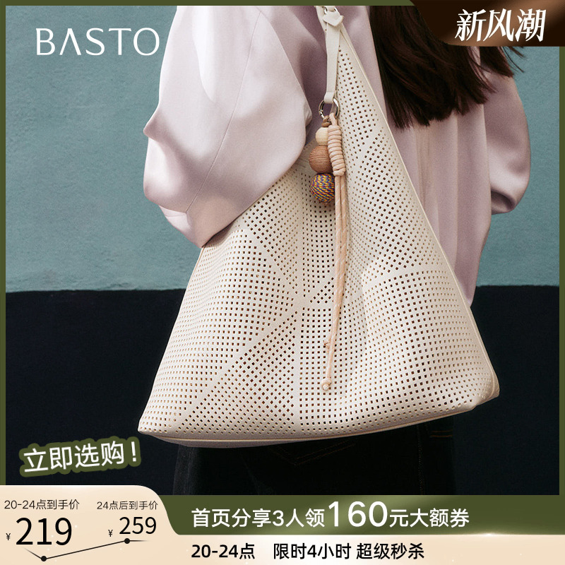 时尚潮流时尚潮流