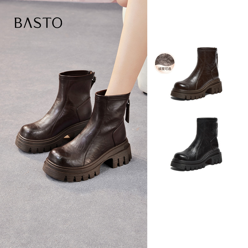 时尚潮流时尚潮流