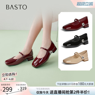 粗跟小皮鞋 百思图2026春商场新款 法式 红色玛丽珍鞋 F2013AQ6 女单鞋